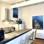 Casa Azul - Jardin, Calme, Tennis Apartment *